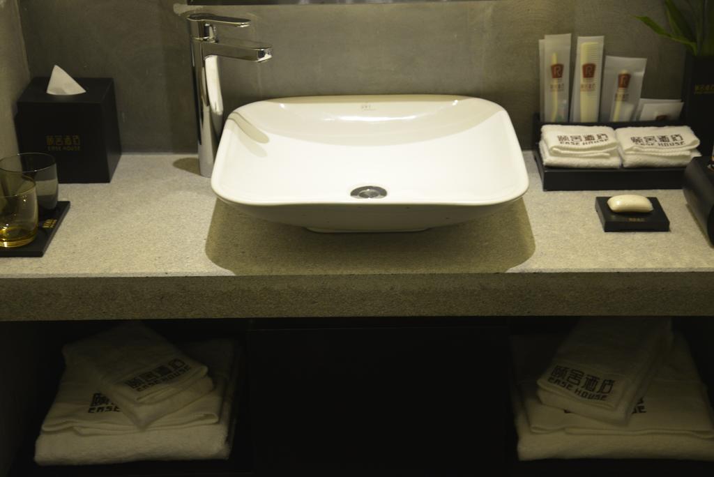 Ease House Luoyang Hotel Lojang Szoba fotó