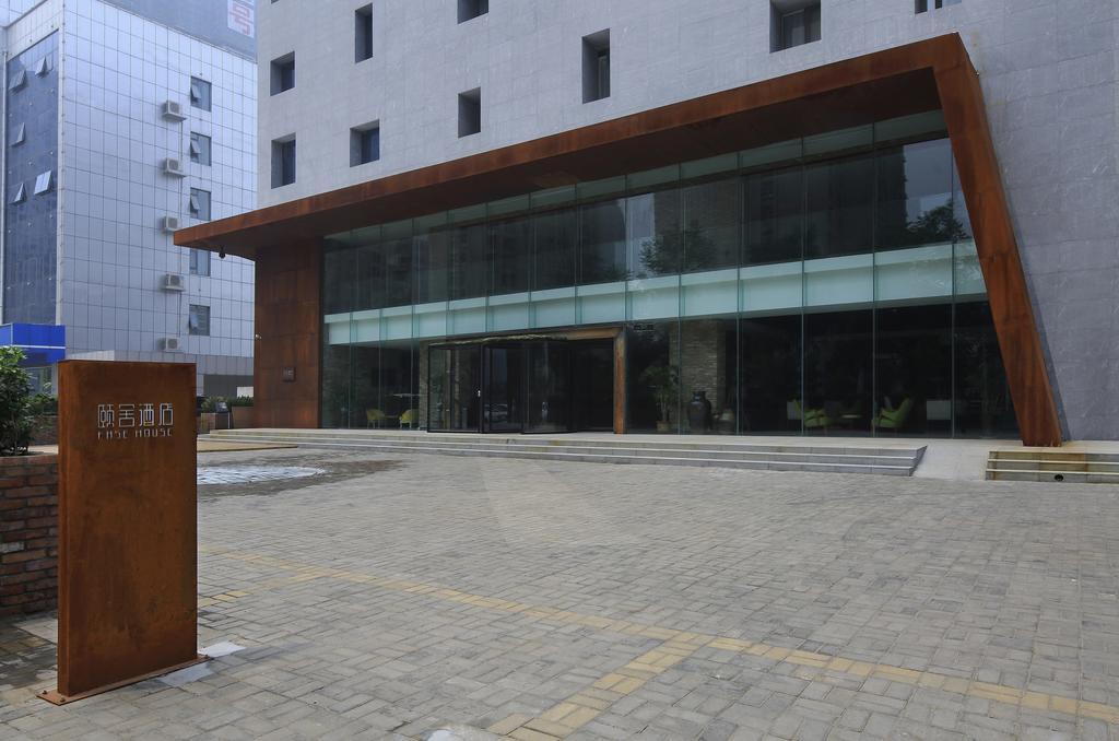 Ease House Luoyang Hotel Lojang Kültér fotó